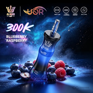Blueberry flavor box for UOR AL BANG 300000 vape with deep purple berry artwork