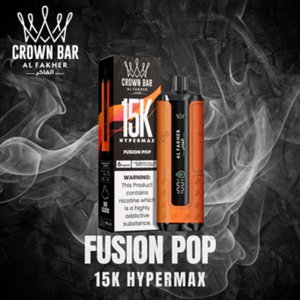 AL FAKHER Hypermax 15000 Fusion Pop candy mixed fruit flavor disposable vape EU