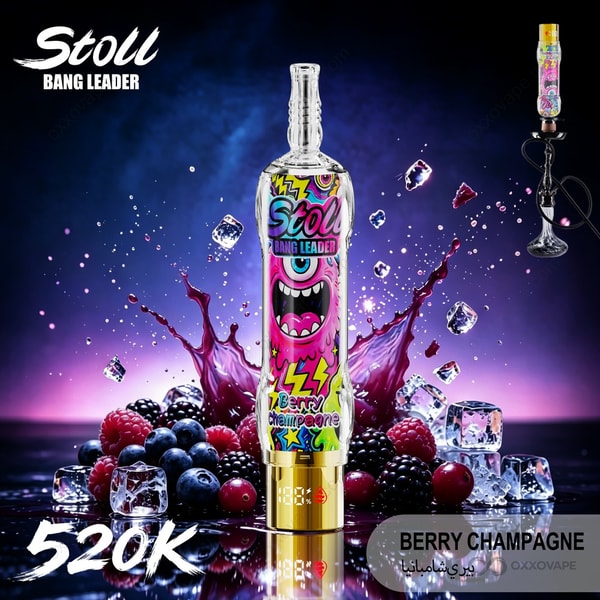 Berry Champagne flavor packaging of Bang Leader Stoll 520000 with berry and champagne flute illustration.