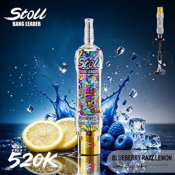 Blueberry Razz Lemon flavor packaging of Bang Leader Stoll 520000 with blueberries, raspberries, and lemon wheel.
