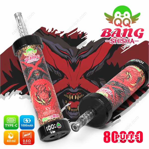Cherry Mint flavor box for QQ Bang Shisha 80000 with dark cherry and mint leaf art
