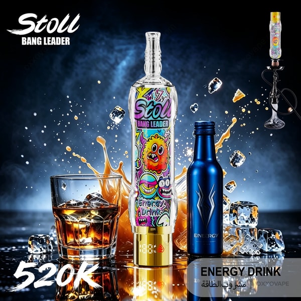 Energy Drink flavor packaging of Bang Leader Stoll 520000 with bold can-style graphics.