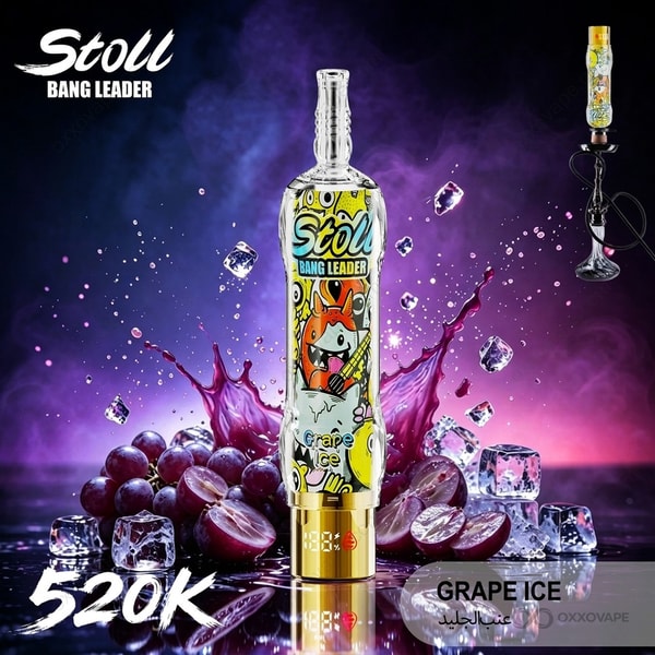 Grape Ice flavor packaging of Bang Leader Stoll 520000 with grape cluster and ice crystals.