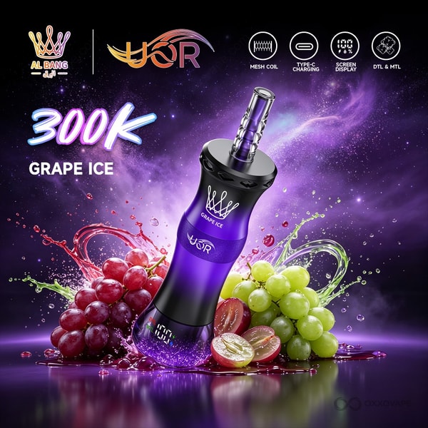 Grape Ice flavor box for UOR AL BANG 300000 with frosted purple grape cluster art