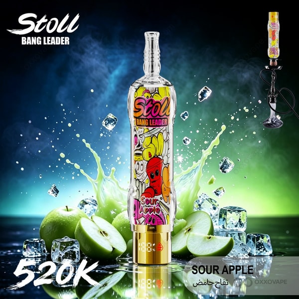 Sour Apple flavor packaging of Bang Leader Stoll 520000 with green candy apples and sour crystals.